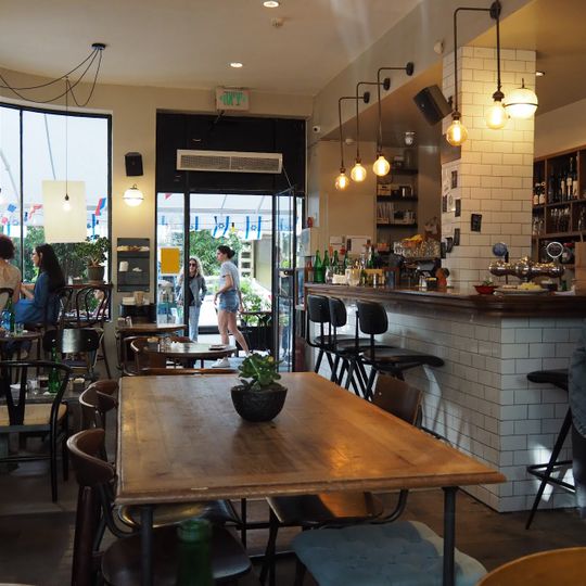 Shneor Cafe