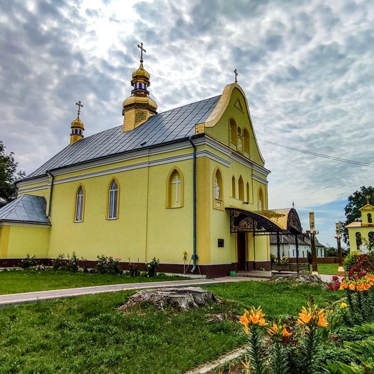 Cerkiew Najświętszej Trójcy w Tłusteńkiem