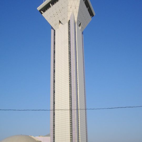 Kasumigaura Fureai Land