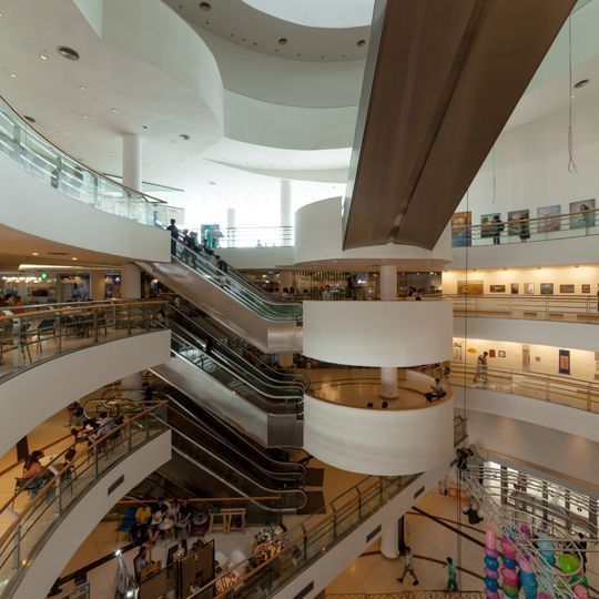 Bangkok Art and Culture Centre