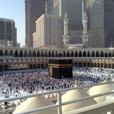 Khamis Mosque
