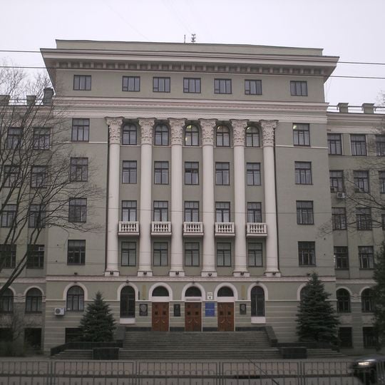 Kharkiv National Medical University