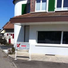 Musée de l'Afghanistan