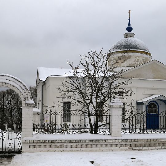 Ограда с воротами