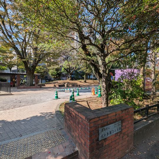 Parque Yoyogi Fukamachi