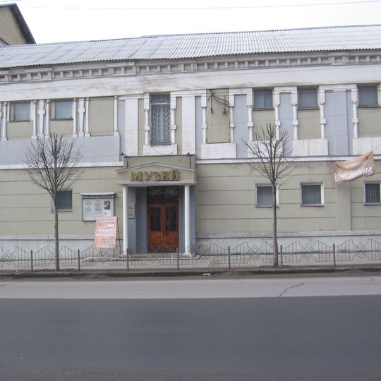 Musée d’art et d’ethnographie de Makiïvka