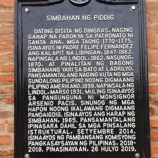 Church of Piddig historical marker