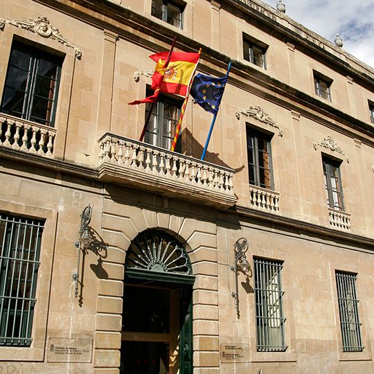 Instituto Navarro de Administración Pública
