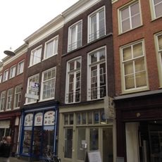 Voorstraat 362, Dordrecht