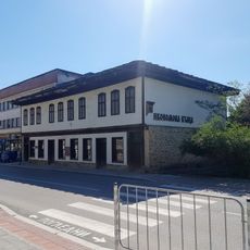 Dryanovo art gallery