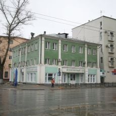 Усадебный дом (Липецк)