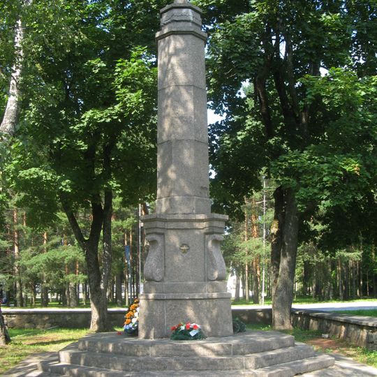 Estonian military cemetery in Kingisepp