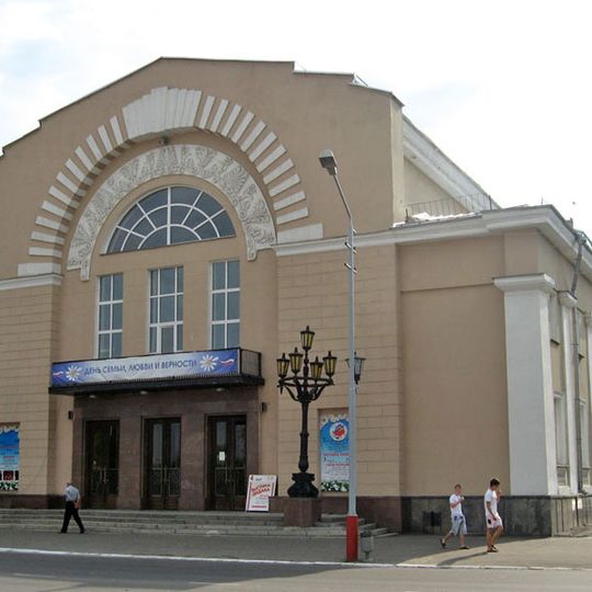 Palace of Culture 1100th Anniversary of Murom