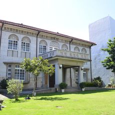 Jiang A-Sin Ancient House