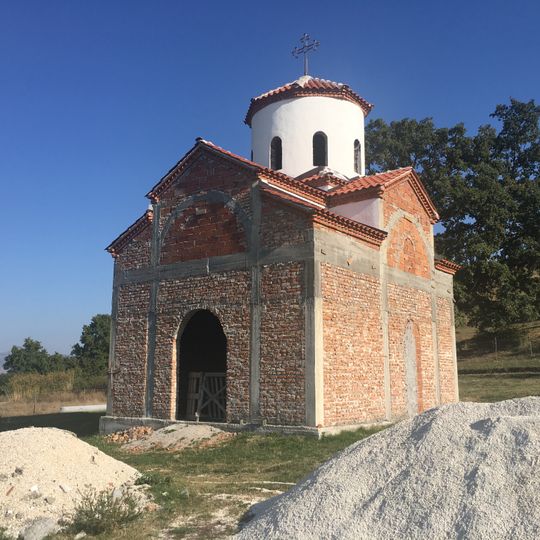 St. John the Baptist Church