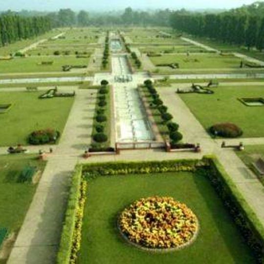 Jubilee Park, Jamshedpur