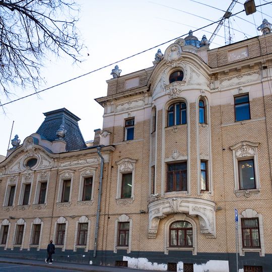 Главный дом