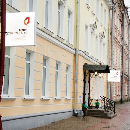 Дом Д.Ф. Дмитриевской