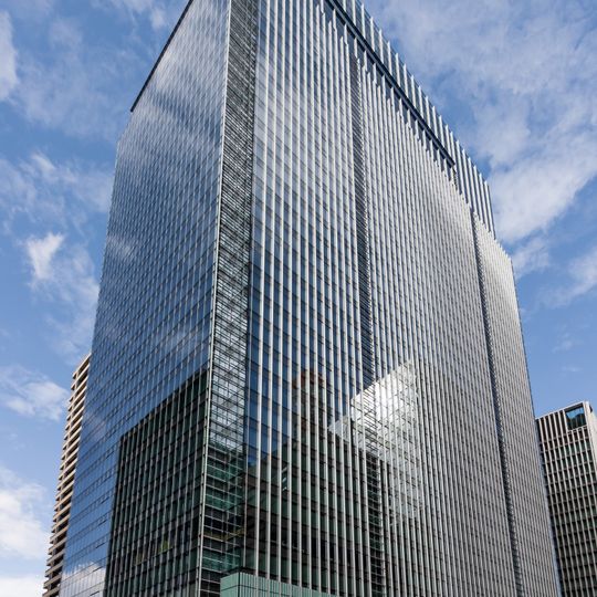 Otemachi One