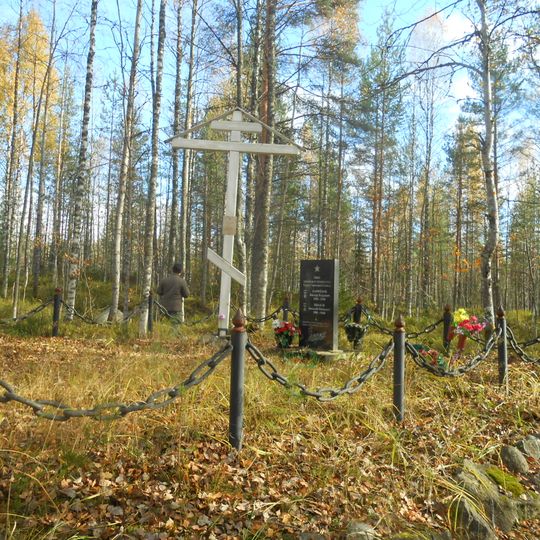 Братские могилы советских и финских воинов