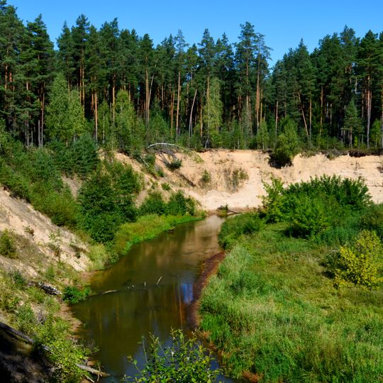 Ula Landscape Reserve