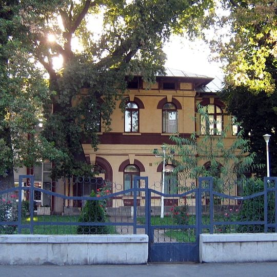 Vasile Alecsandri National College