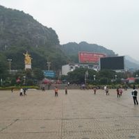 Lingui District