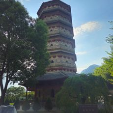 Double Pagodas in Shuixi
