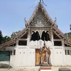 Wat Nam Rop