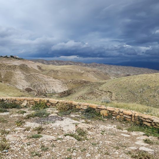 מצפור דרך ארץ המרדפים
