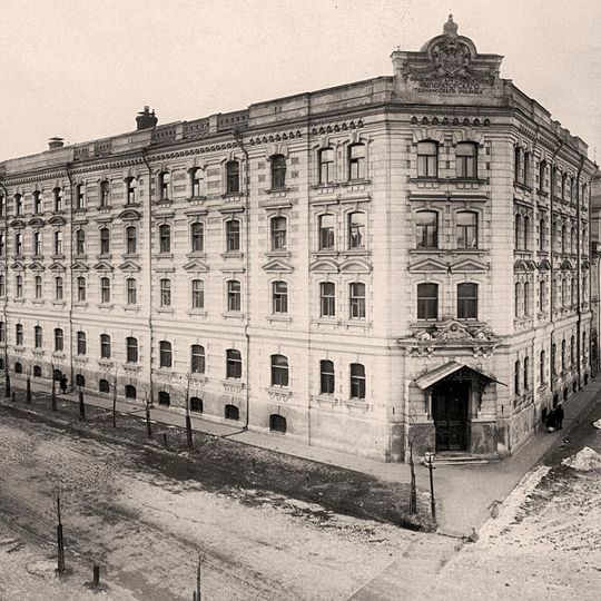 Former dormitory of Moscow Imperial Technical School