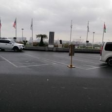 Aquino Memorial