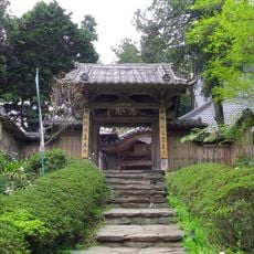 Jikō-ji Temple