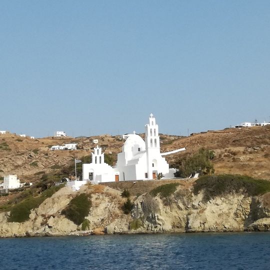 Church of Saint Irini of Ios