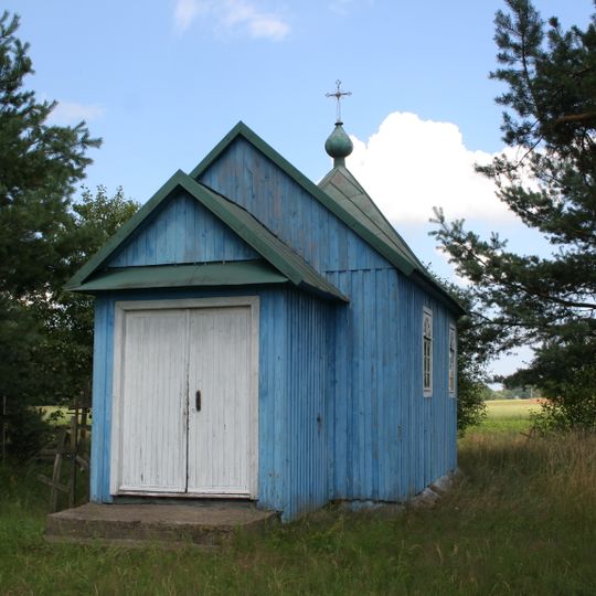 Kaplica Świętych Braci Machabeuszów w Kuraszewie