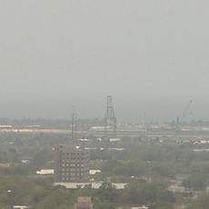 Rafael Cordero Santiago Port of the Americas