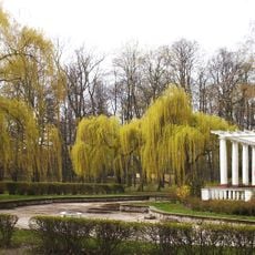 City Park in Legnica