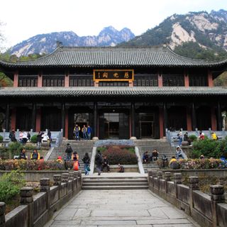 Ciguang Pavilion
