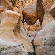 Wadi Al-Nakheel