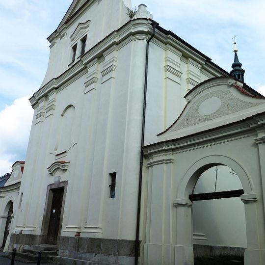 Church of the Nativity of the Virgin Mary