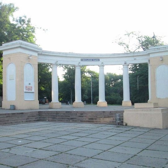 Parc Chevtchenko