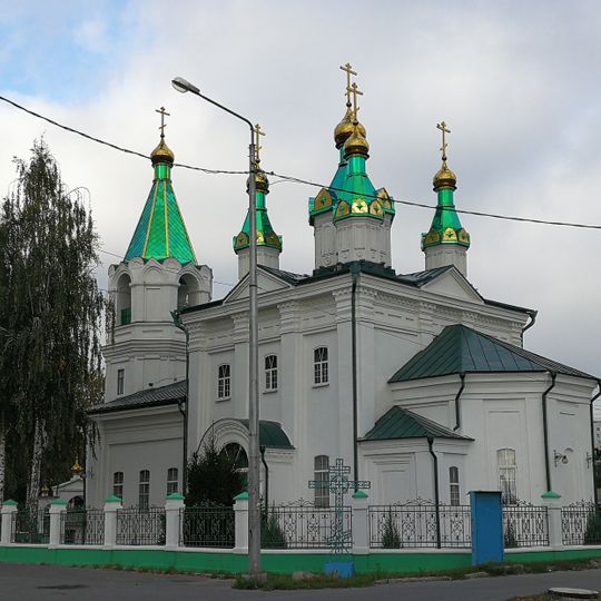 Church of Elijah the Prophet