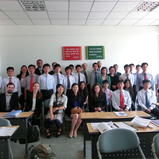 Pyongyang University of Science and Technology