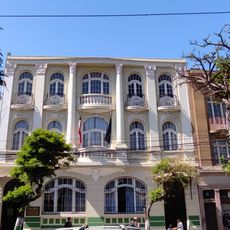 Museo Club de Deportes Santiago Wanderers