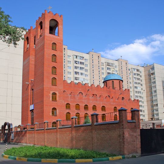 St. Mary Assyrian Church
