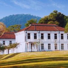 National Herbarium of Sri Lanka