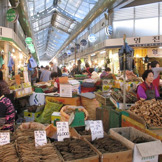 Gyeongdong Market