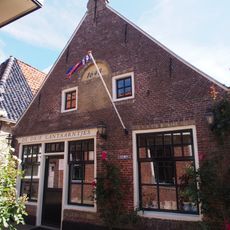 De Drie Lantaarntjes