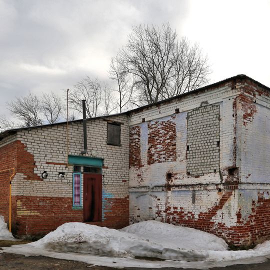 Хозяйственный корпус