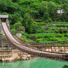 Jinlong Bridge